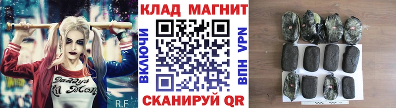 Наркотические вещества Лахденпохья АМФ Мефедрон Гашиш NBOMe COCAIN Alpha-PVP Каннабис