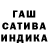 Каннабис THC 21% George Peidi