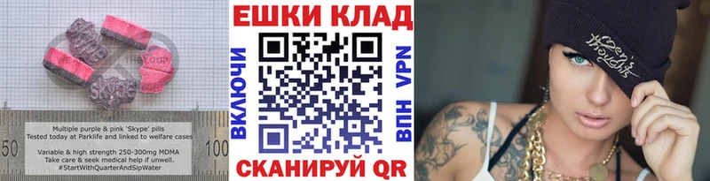 ЭКСТАЗИ 99%  Лахденпохья 