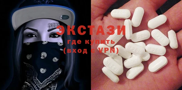 кокс Армянск