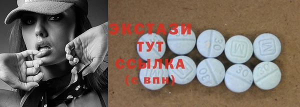 гашиш Аркадак
