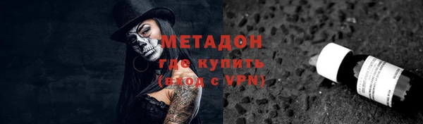 меф VHQ Алзамай