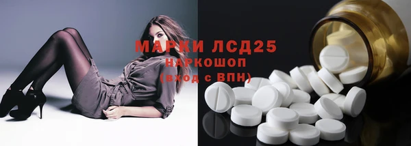 меф VHQ Алзамай