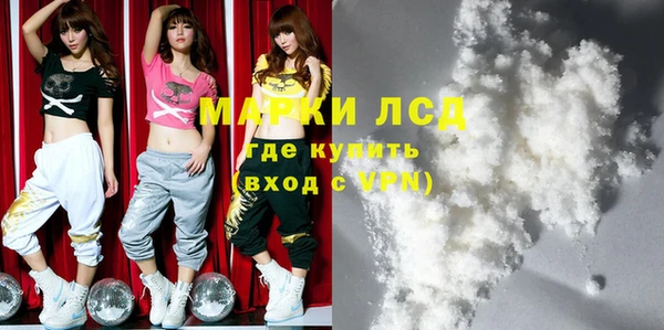 гашиш Аркадак