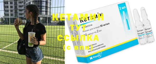 трава Алексеевка