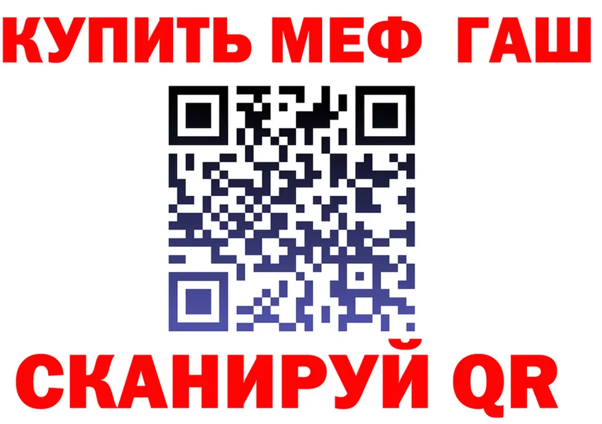 А ПВП VHQ ONION площадка MEGA Лахденпохья
