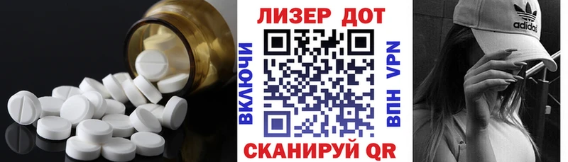 ЛСД экстази ecstasy  Лахденпохья 