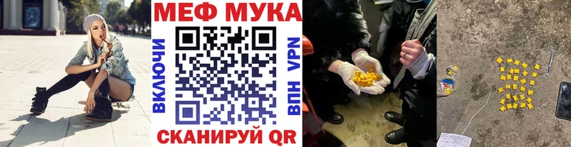 Меф 4 MMC  Лахденпохья 