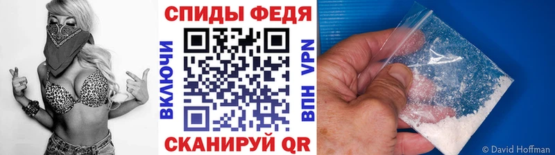 Первитин винт  где купить наркотик  Лахденпохья 