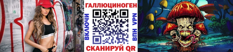 Псилоцибиновые грибы прущие грибы  купить наркоту  hydra маркетплейс  Лахденпохья 