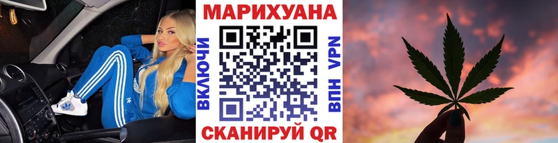 Каннабис THC 21%  Лахденпохья 